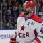 Радулов подписал контракт с клубом «Монреаль Канадиенс»