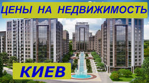 Портал недвижимости Mesto.ua
