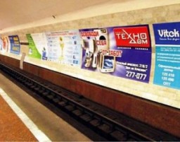 Как заказать рекламу в метро Санкт-Петербурга?