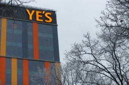 Апартаменты на Социалистической – надежные инвестиции, гарантированный доход!