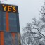 Апартаменты на Социалистической – надежные инвестиции, гарантированный доход!