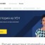 Ведение бухгалтерии для ип в Тинькофф