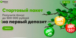 Разнообразие игровых тематик казино Фреш